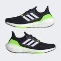 Мужские кроссовки Adidas UltraBoost 22 - GX6640
