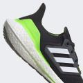 Мужские кроссовки Adidas UltraBoost 22 - GX6640