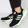 Мужские кроссовки Adidas UltraBoost 22 - GX6640