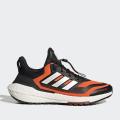 Мужские кроссовки Adidas Ultraboost 22 COLD.RDY 2.0 - GX6689