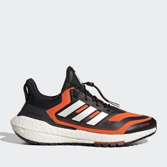 Мужские кроссовки Adidas Ultraboost 22 COLD.RDY 2.0 - GX6689