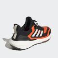 Мужские кроссовки Adidas Ultraboost 22 COLD.RDY 2.0 - GX6689
