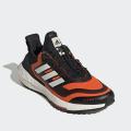 Мужские кроссовки Adidas Ultraboost 22 COLD.RDY 2.0 - GX6689