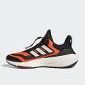 Мужские кроссовки Adidas Ultraboost 22 COLD.RDY 2.0 - GX6689