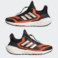 Мужские кроссовки Adidas Ultraboost 22 COLD.RDY 2.0 - GX6689