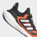 Мужские кроссовки Adidas Ultraboost 22 COLD.RDY 2.0 - GX6689