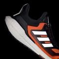 Мужские кроссовки Adidas Ultraboost 22 COLD.RDY 2.0 - GX6689