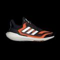 Мужские кроссовки Adidas Ultraboost 22 COLD.RDY 2.0 - GX6689