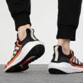 Мужские кроссовки Adidas Ultraboost 22 COLD.RDY 2.0 - GX6689