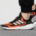 Мужские кроссовки Adidas Ultraboost 22 COLD.RDY 2.0 - GX6689