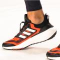 Мужские кроссовки Adidas Ultraboost 22 COLD.RDY 2.0 - GX6689