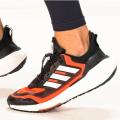 Мужские кроссовки Adidas Ultraboost 22 COLD.RDY 2.0 - GX6689