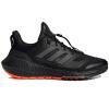 Ultraboost 22 COLD.RDY 2.0