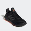 Мужские кроссовки Adidas Ultraboost 22 COLD.RDY 2.0 - GX6691