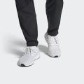 Мужские кроссовки Adidas Ultraboost 4.0 DNA - FY9120
