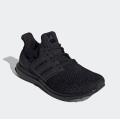 Мужские кроссовки Adidas Ultraboost 4.0 - FY9121