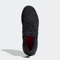 Мужские кроссовки Adidas Ultraboost 4.0 - FY9121