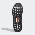 Мужские кроссовки Adidas Ultraboost 4.0 - FY9121