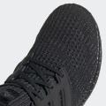 Мужские кроссовки Adidas Ultraboost 4.0 - FY9121