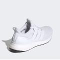 Мужские кроссовки Adidas Ultraboost 4.0 DNA - FY9120