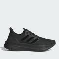 Мужские кроссовки Adidas Ultraboost 5 - ID8812