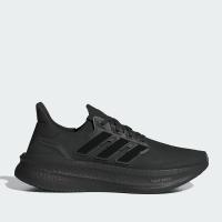 Мужские кроссовки Adidas Ultraboost 5 - ID8812