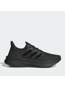 Мужские кроссовки Adidas Ultraboost 5 - ID8812