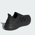 Мужские кроссовки Adidas Ultraboost 5 - ID8812