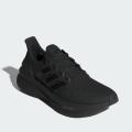 Мужские кроссовки Adidas Ultraboost 5 - ID8812