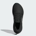 Мужские кроссовки Adidas Ultraboost 5 - ID8812