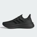 Мужские кроссовки Adidas Ultraboost 5 - ID8812