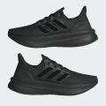 Мужские кроссовки Adidas Ultraboost 5 - ID8812