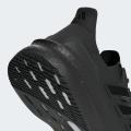Мужские кроссовки Adidas Ultraboost 5 - ID8812