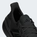 Мужские кроссовки Adidas Ultraboost 5 - ID8812