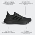 Мужские кроссовки Adidas Ultraboost 5 - ID8812