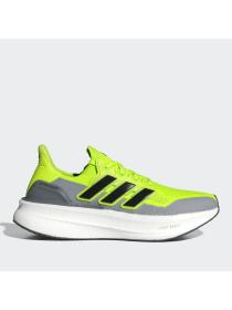 Мужские кроссовки Adidas Ultraboost 5 - ID8819