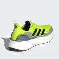 Мужские кроссовки Adidas Ultraboost 5 - ID8819