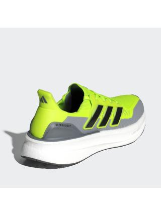Мужские кроссовки Adidas Ultraboost 5 - ID8819