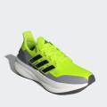 Мужские кроссовки Adidas Ultraboost 5 - ID8819