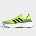 Мужские кроссовки Adidas Ultraboost 5 - ID8819