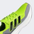 Мужские кроссовки Adidas Ultraboost 5 - ID8819