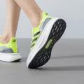 Мужские кроссовки Adidas Ultraboost 5 - ID8819
