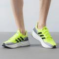 Мужские кроссовки Adidas Ultraboost 5 - ID8819