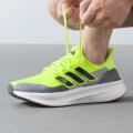 Мужские кроссовки Adidas Ultraboost 5 - ID8819
