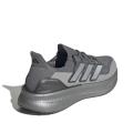 Мужские кроссовки Adidas Ultraboost 5 - IF1483