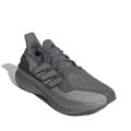 Мужские кроссовки Adidas Ultraboost 5 - IF1483