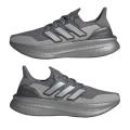 Мужские кроссовки Adidas Ultraboost 5 - IF1483