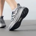 Мужские кроссовки Adidas Ultraboost 5 - IF1483