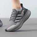Мужские кроссовки Adidas Ultraboost 5 - IF1483