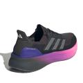 Мужские кроссовки Adidas Ultraboost 5 - IH7709